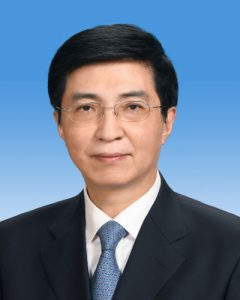 หวางฮู่หนิง 王沪宁 คณะกรรมการกลางพรรคคอมมิวนิสต์รุ่นที่ 20