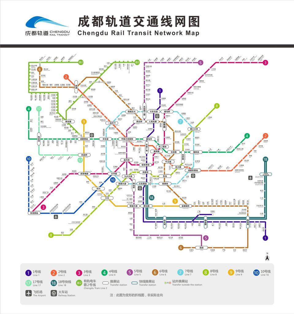 แผนที่รถไฟฟ้าใต้ดินเมืองเฉิงตู ประเทศจีน